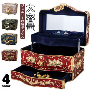  WG[P[X WGX ׍H ؐ   Δ [ AeB[N t o  ANZT[P[X e lbNX sAX O lbNX 