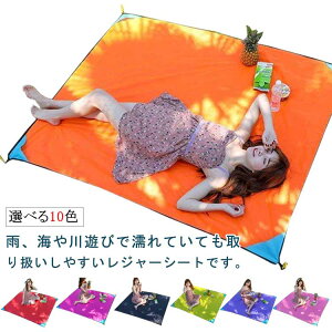  W[V[g 150x180cm sNjbNV[g sNjbNO ~ ܂肽 [obOt W[}bg ܂ y eg LvV[g OhV[g }`V[g R