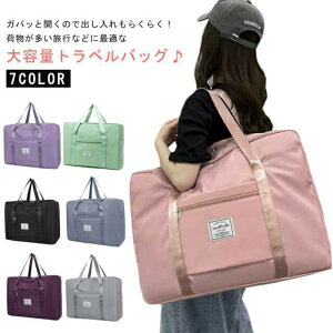  L[IobO ܂肽 y  {XgobO e L[I sobO Cws St X|[cobO WobO X[cP[X gxObY @ 