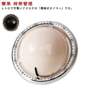  Lb`^C}[ ^C}[ }Olbg AiO  z ȒP Ўgp ① \t drsv _C  ^C}[ 蓮 ^C}[ 60 1   q ׋ 