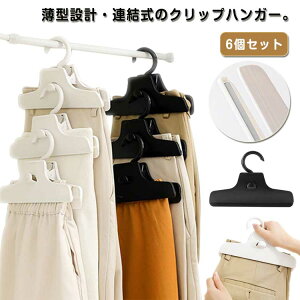  {gNbp[ 6Zbg ^Cc[ XbNXnK[ XJ[gnK[ pcnK[ ׂȂ Ȃ  A Zbg Y{p {gnK[ y y 