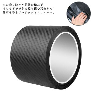  veNVtB  veNV LYh~ wbhCg یe[v یV[g ԗphAtB EȒP 3cm 5cm 7cm 15cm 20cm ėp hAtB XebvK[h hAm