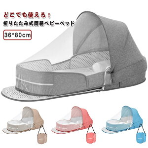  xbhCxbh xr[xbh Ԃ xbhCxbh K[[Pbgt V YQ xbh ^ ȈՃxbh \ oYj cpxbh RpNgxbh xr