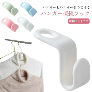  nK[tbN 20Zbg AtbN nK[RlN^[ AtbN p[c RlN^[ nK[A WCgtbN WCg t ȒP N[[bg ȃXy[X 