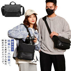  JobO V_[obO XOobO d؂蒲 H JP[X ჌t Y [ fWJP[X JWA xg J[pV_[P[X y