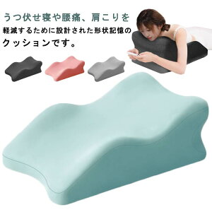   NbV  Q   Qs[ Q[ X}z  NbV ă}N oXg}bg Ԃ ԂQ Ǐ p T|[g Q `L w