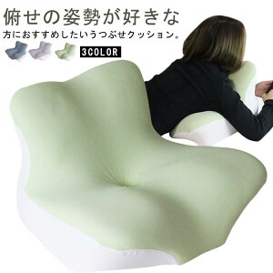  Ԃ NbV X}zNbV Ǐ X}z NbV  ԂQ Q  Q Q[ Q[~O r[Y s[ Q NbV ԂN