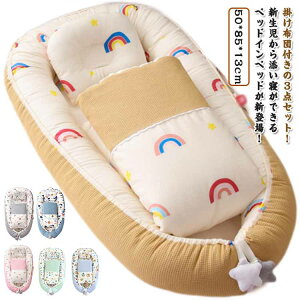  |zc&t xbhCxbh YQ xr[xbh V xr[ NbV xr[lXg xr[xbh V YQ QԂ萧 yʃxbh Kȑf |[^u ȈՃx