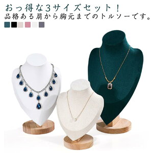  WG[X^h 3TCYZbg g\[ ANZT[z_[ WG[z_[ ANZT[| lbNX| g\[ fBXvC ANZT[X^h X܏Y 