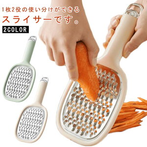  ؂ 낵 S2F O[ x[W  ؂ XCT[ ؃XCT[ ؂ ؂ ؂ ؂ ؂XCT[ XeXn 炦pi L