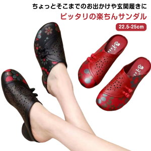  T{T_ ԕ ~[ fB[X  ؂ ԕ EhgD ČC y O T_ ɂ ₷ RtH[g Xbp GXjbN g 芴