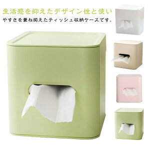  eBbV{bNX eBbVP[X eBbVJo[ eBbV eBbVy[p[ {bNX RpNg ȃXy[X fXN e[u Tj^[ k  CeAG