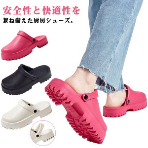  ƂȂ RbNV[Y T{T_ fB[X Ȃ ~[ 킢 h h ~[V[Y  y ƌC  V[Y L ƂȂ ɂ T_ 