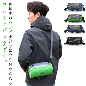  ]ԃobO tgobO ~jobO [ ] }` gbv`[uobO ThobO V_[obO  h xNŒ tȒP RpNg wbh