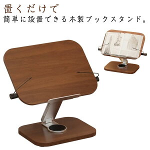  ubNX^h  ؐ Lk |Ȃ ^ubg G X^h A[ {  px 360°] QȂ  Ǐ Ǐ ׋ Vv RpNg ʑ 