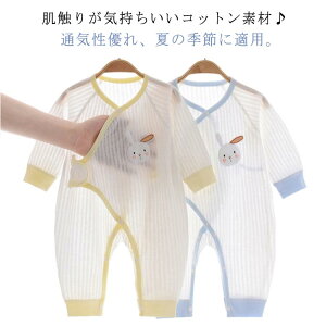  Ԃ  c    ʋC  xr[ ̎q OJ V pW} i` xr[   p[X Jo[I[ p[X ĕ oYj Mt