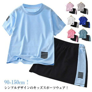  WjA  ㉺Zbg TVc j̎q n[tpc ZbgAbv LbY LbY g[jOEFA [EFA V[gpc TbJ[ q ̎q X|[c ^ 