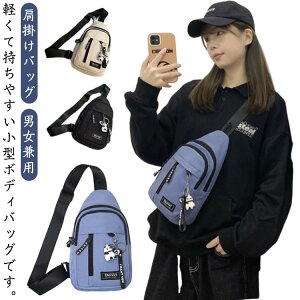  ~jobO fB[X Y obO ΂߂obO V_[obO ΂߂ obO |obO V_[obO {fB[obO {fBobO obN ig