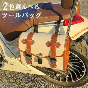  c[obO c[obN TChobO V[gobO tg obO U[ v h c[OobO c[OobN obO ȒPt  c[O obN o