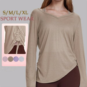 送料無料 ヨガウェア トップス レディース シャツ Tシャツ 長袖 着痩せる 体型カバー サイドデザイン スポーツウェア ランニングウェア 涼しい 大きいサイズ 吸汗速乾 トレーニングウェア