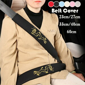  V[gxgJo[ pbh ی V_[pbh   JX^  ֗ObY 􂦂 ֗ S Vv ʋC q l p  y ȒPt ی}bg 