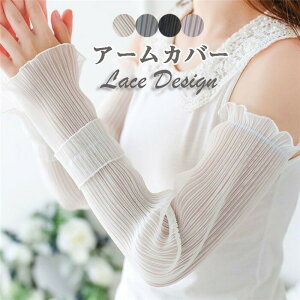  A[Jo[ fB[X [X Ă΍ UVJbg UV  Ђ  rJo[ z  A[ Jo[ A[EH[}[ O O St ^] X|[c 