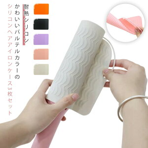  M܂ wAACP[X 3Zbg s ϔMVR 2Way wAAC[ |Pbgt Jo[ ^ ~j wAAC|[` }bg hC[ J[AC ₯