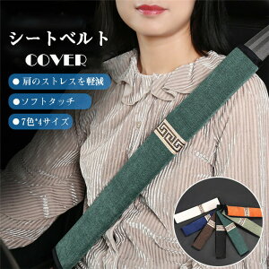  V[gxgJo[ pbh ی V_[pbh  JX^  ֗ObY 􂦂 23cm 30cm 50cm 75cm ֗ S Vv ʋC q l p  y  rWlX