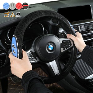  XeAOJo[ nhJo[ S^ Lk a38cm܂ y O^ D^ _uD^ ʎ ԗp   ₷ ȒP p pi ėp Sxg 