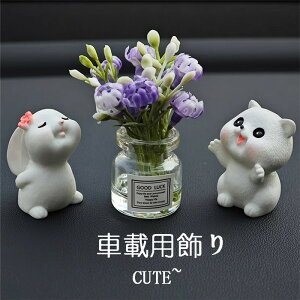  ԏ ԓ u 蕨 CeA ANZT[ ETM N}  ԕr  蕨 G   q [ Mtg v[g ԍ  p