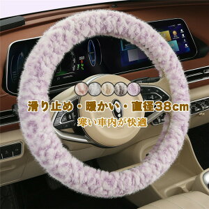  nhJo[ XeAOJo[ ʎ y  {A g 38cm O^ D^ _uD rWlX  킢 p[c ₷ ėp ʋC  ~ hX