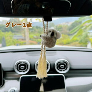  ԏ [~[   nMO obN~[ RA RA^ Ԃ牺 ANZT[ ͋C CeA q   a v[g Mtg 蕨 JXj