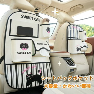  V[gobN|Pbg  V[g|Pbg 㕔Ȏ[ L h~  [|Pbg |Pbg ܂ @\ hh J[pi eBbV{bNX eBbVP[X S~