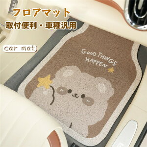  tA}bg J[}bg  y ^]  y/ʎ N} ėp h ~  ϋv i ԓpi J[pi  }bg J[ANZT[ p[c 