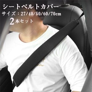  y2{ZbgzV[gxgJo[ pbh ی V_[pbh ubN   JX^  ֗ObY 􂦂 27cm 40cm 50cm 60cm 70cm ֗ S Vv ʋC q l p 