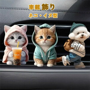  ԏ ԓ u 蕨 CeA ANZT[ lR^ Ck^  蕨 G   q [ Mtg v[g ԍ  p