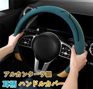  nhJo[ XeAOJo[ ʎ y 38cm O^ D^ AJ^[   킢 p[c ₷ ėp ʋC   hXAbv ȒP 