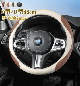  nhJo[ XeAOJo[ ʎ y 38cm O^ D^ U[ v }CNt@Co[U[ rWlX  킢 p[c ₷ ėp ʋC  ~