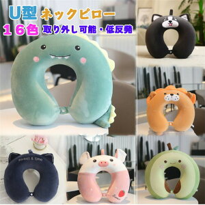  lbNs[  s  Q ܂ U^ ړ hCu RpNg  [X|W s@ gі Xg[glbN ᔽ Q gxs[ KOb