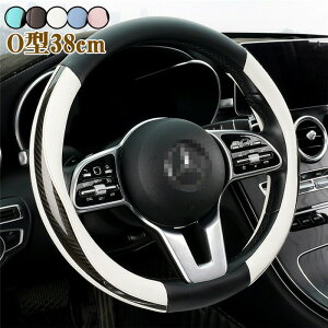  nhJo[ XeAOJo[ ʎ y U[ v 38cm O^ rWlX  킢 p[c ₷ ėp ʋC  ~ hXAbv ȒP 