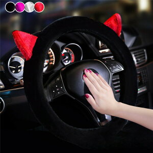  nhJo[ XeAOJo[ ʎ y L̎ {A 38cm O^ rWlX  킢 p[c ₷ ėp ʋC  ~ hXAbv ȒP 