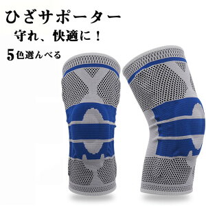  GT|[^[ ЂT|[^[ GveN^[ veNV TCN oCN GŒ X|[c ^p 퐶 ֐ߐxѕی h~ ʋC Œ G֐ jp EZbg 