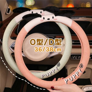  nhJo[ XeAOJo[ ʎ y ̎ Ȗ 36/38cm O^ D^ rWlX  킢 p[c ₷ ėp ʋC  ~ hXAbv ȒP