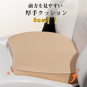  V[gNbV  NbV V[gJo[  ᔽ  8cm S Ռz O₷ KNbV ^]     n  J[NbV