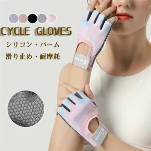  TCNO[u  ] w [hoCN NXoCN TCNO gbLOO[u oCNTCNOO[u O[u ؃gO[u oR ʋC X}