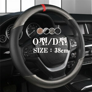  nhJo[ XeAOJo[ ʎ y U[ v J[{ ʋC 38cm O^ D^ rWlX  킢 p[c ₷ ėp ʋC  ~ hX