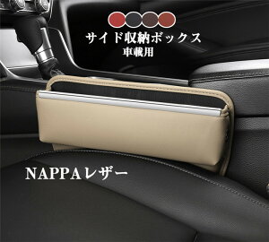  TCh[{bNX [{bNX ip NAPPA [ O ^]/ ֗ObY ԍڗp h~  Ԏ[ tȒP R\[  gю[ S~{bNX 