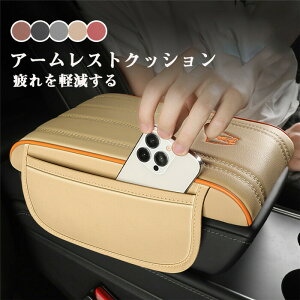  A[XgNbV uNbV X|W Z^[R\[ I|pbh Iu Ђ| Ђu R\[Jo[ h~ tȒP J[ANZT[ r