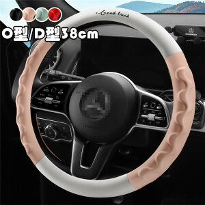  nhJo[ XeAOJo[ ʎ y  U[ v ʋC 38cm O^ D^ rWlX  킢 p[c ₷ ėp ʋC  ~ hXAb