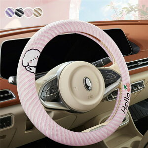  nhJo[ XeAOJo[ ʎ y   Ck  ʋC 38cm O^ D^ rWlX  킢 p[c ₷ ėp ʋC  ~ hXA